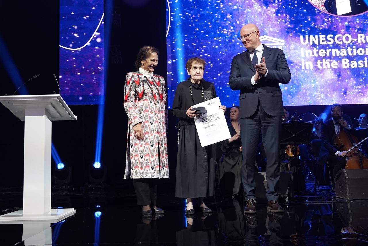 Международной премии ЮНЕСКО-Россия удостоили двух химиков