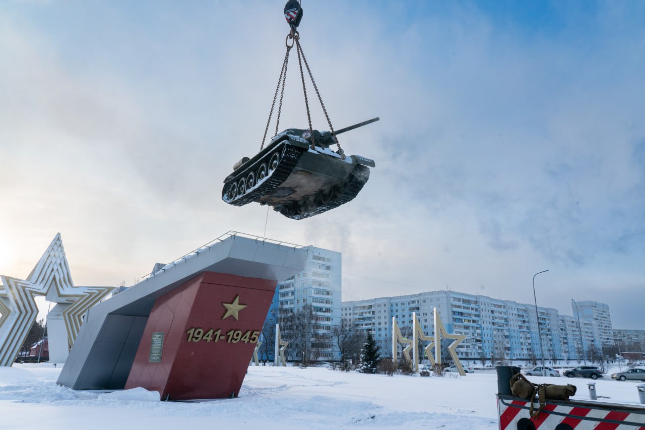 В Кемерове танк Т-34 сняли с постамента