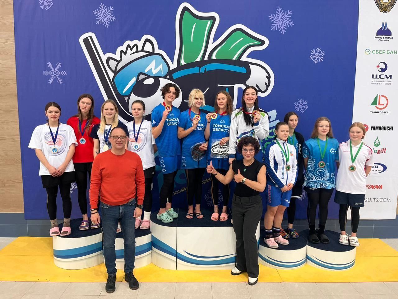 Кузбасские пловцы завоевали награды на Всероссийских соревнованиях «Снежные ласты»