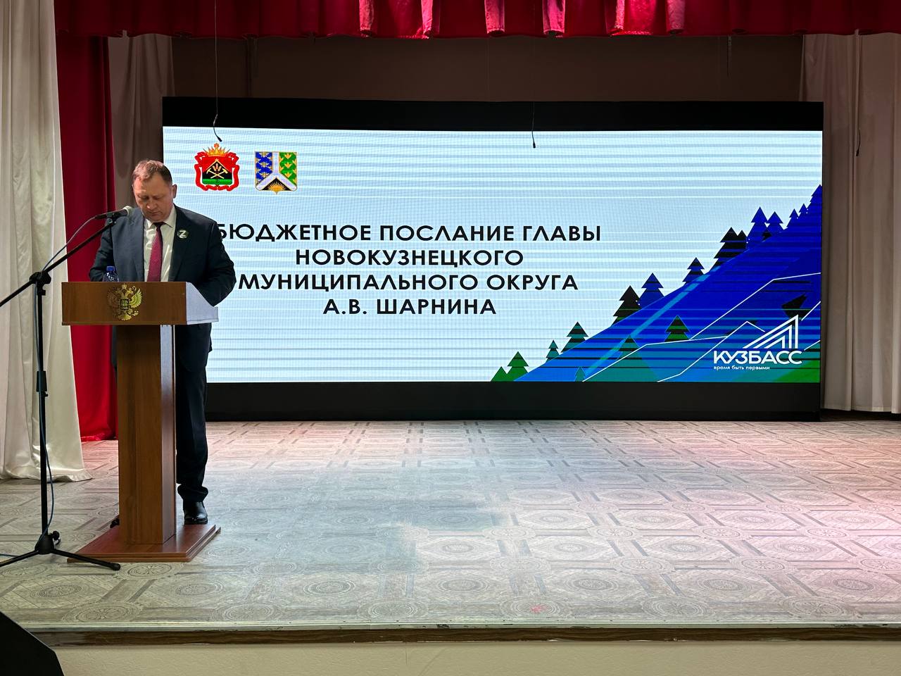 Какие изменения в Новокузнецком округе произойдут в новом году?