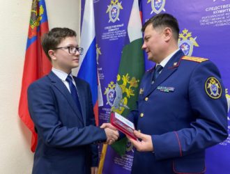 Шестикласснику из Прокопьевска вручили медаль «За высокую гражданственность»