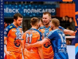 Волейбольный «Кузбасс» одержал победу над «Белогорьем»