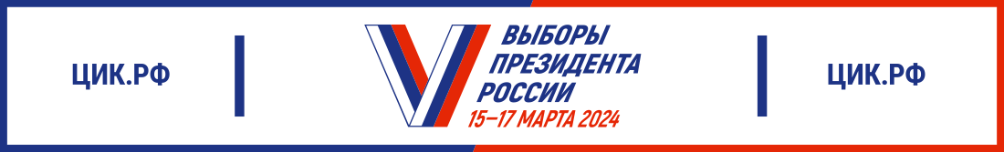 РИА «Кузбасс» – Кузбасс главное, новости Кузбасса и России