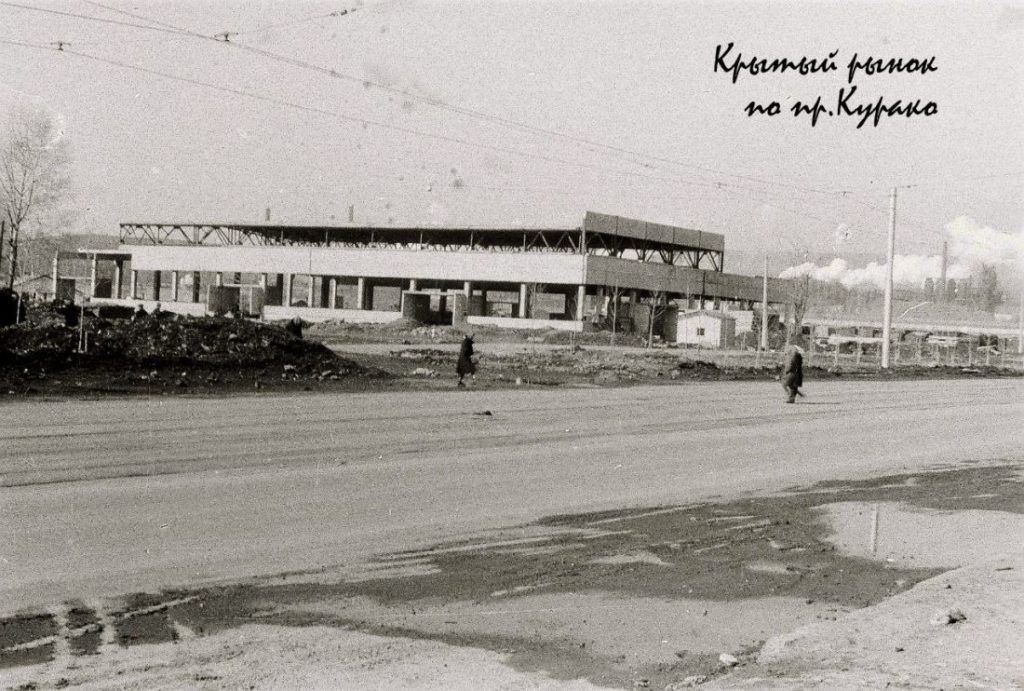 Ретроспектива: проспект Курако в южной столице Кузбасса