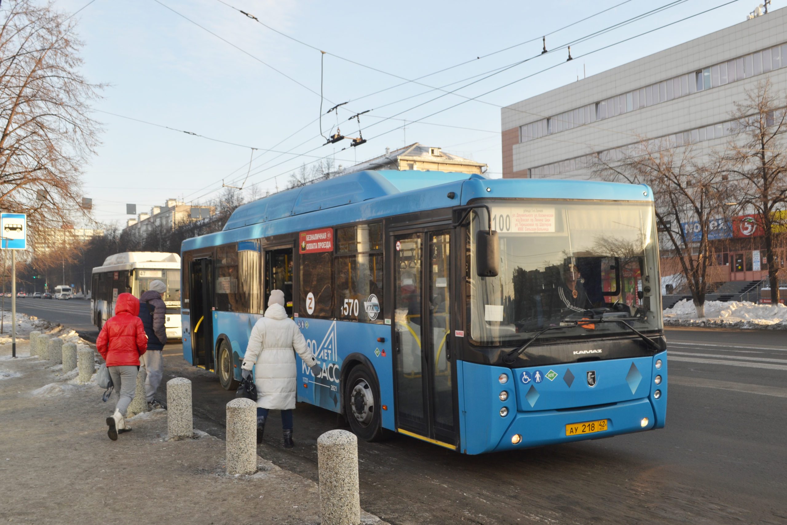 В Новокузнецке изменятся маршруты городского транспорта