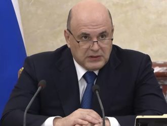 Правительство РФ утвердило порядок финансирования системы ОМС в новых регионах