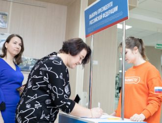 Кузбасские педагоги поддерживают Владимира Путина