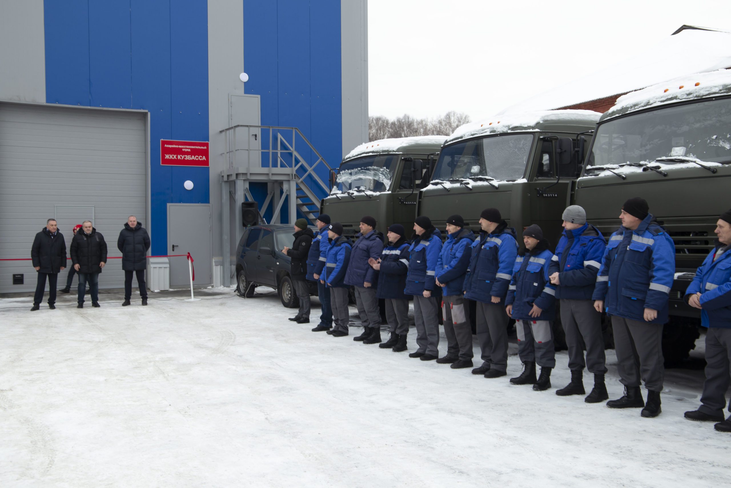 В Верх-Чебуле открыли нового здание аварийно-восстановительного отряда ЖКХ  – РИА «Кузбасс»