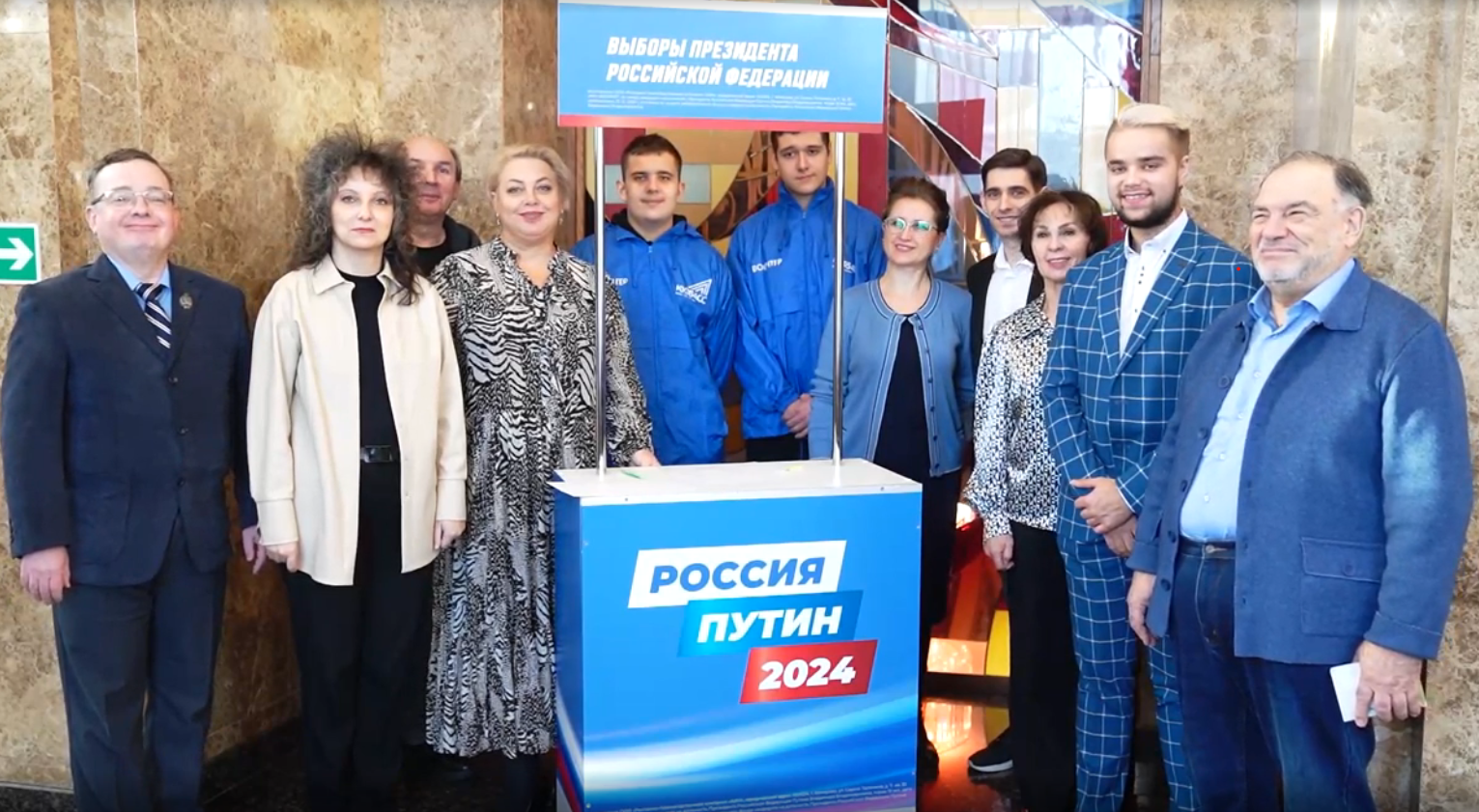 Работники культуры Кузбасса поддерживают Владимира Путина