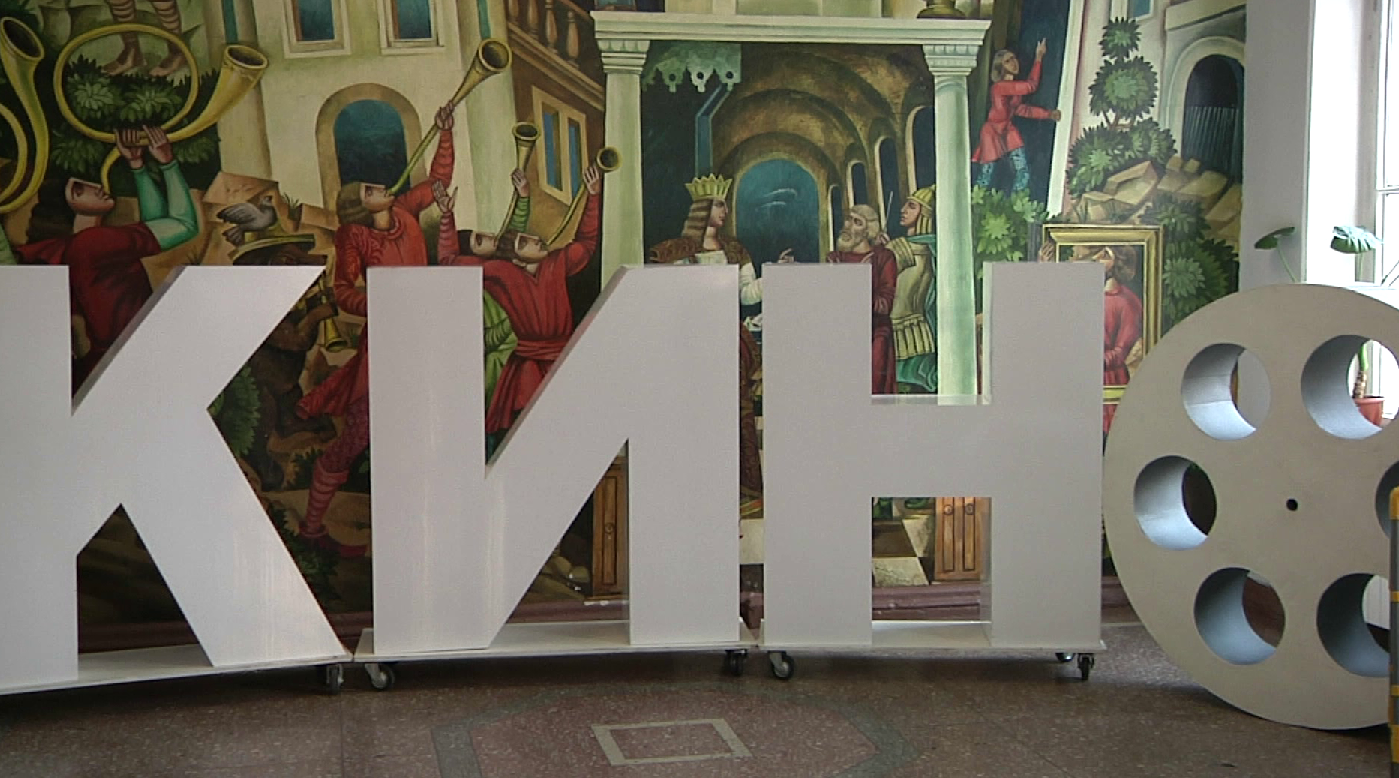 Новокузнецкий кинотеатр примет участие в международном фестивале