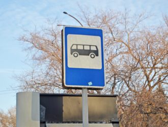 В Новокузнецке переименуют несколько остановок
