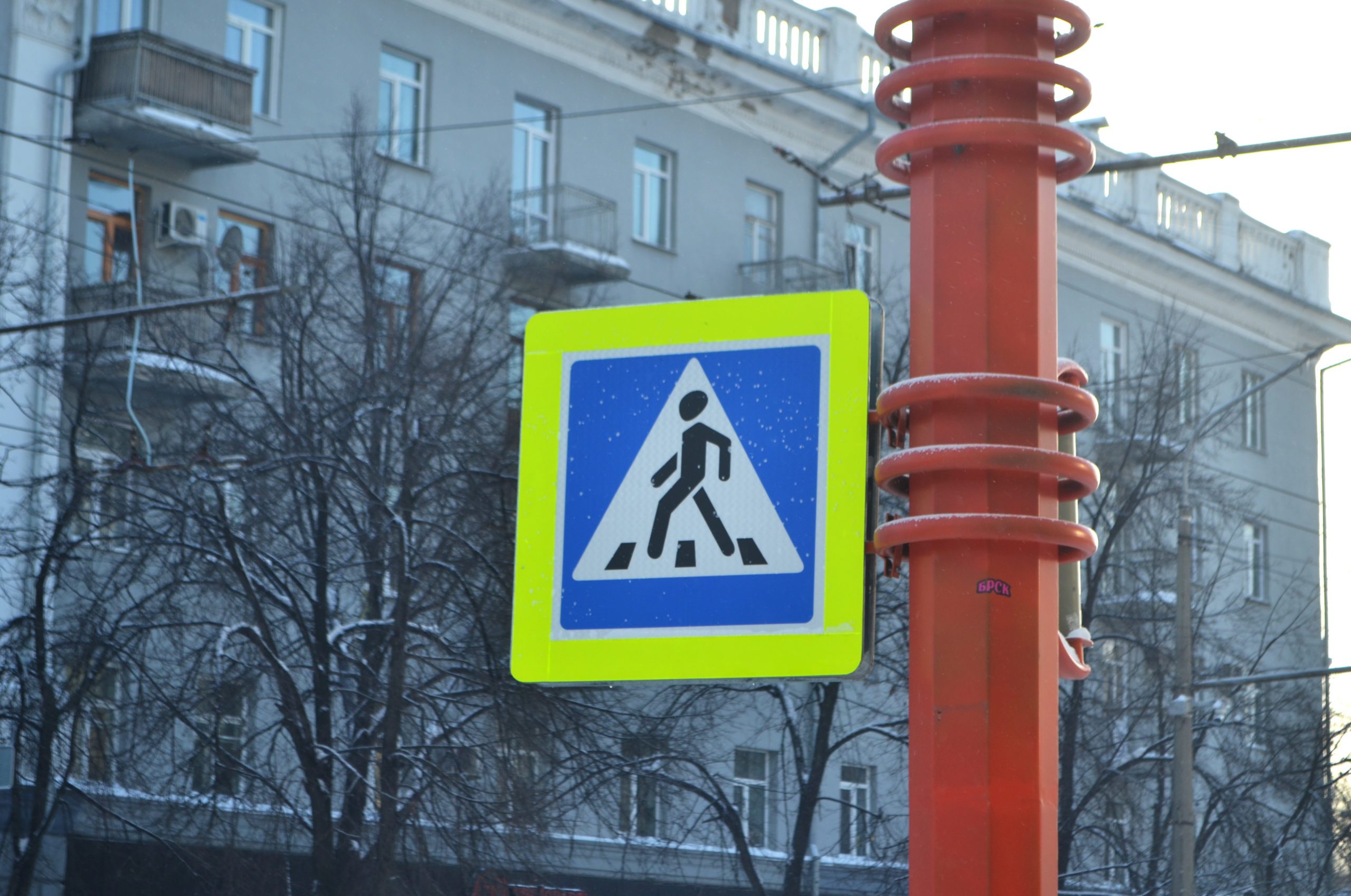 В России могут ввести автоматические штрафы за мелкие нарушения