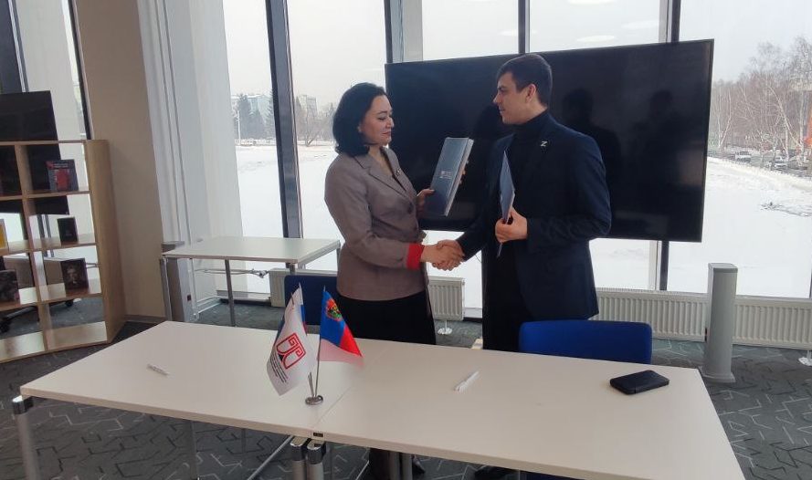 РМХ «Кузбасс» и РГИСИ подписали два важных соглашения