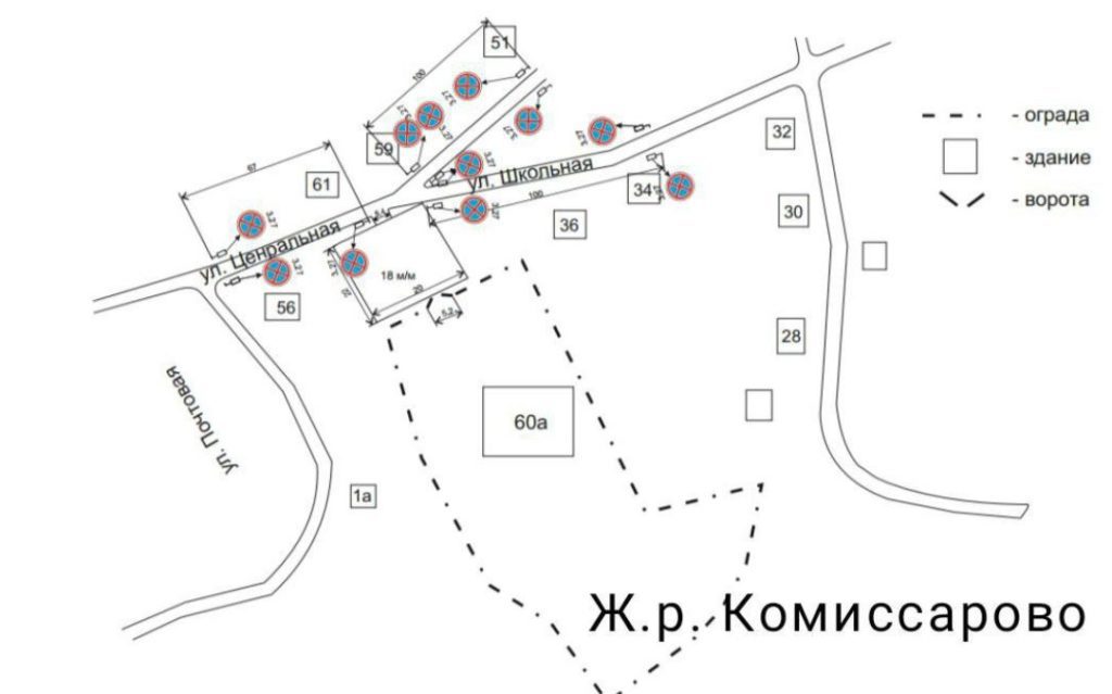 В Кемерове временно запретят остановку и стоянку