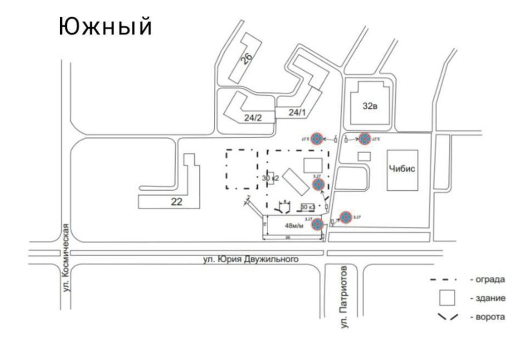 В Кемерове временно запретят остановку и стоянку
