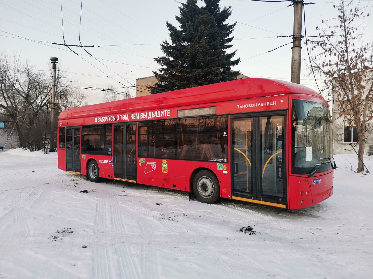 С трамвая на троллейбус: с февраля в Новокузнецке введут бесплатную пересадку