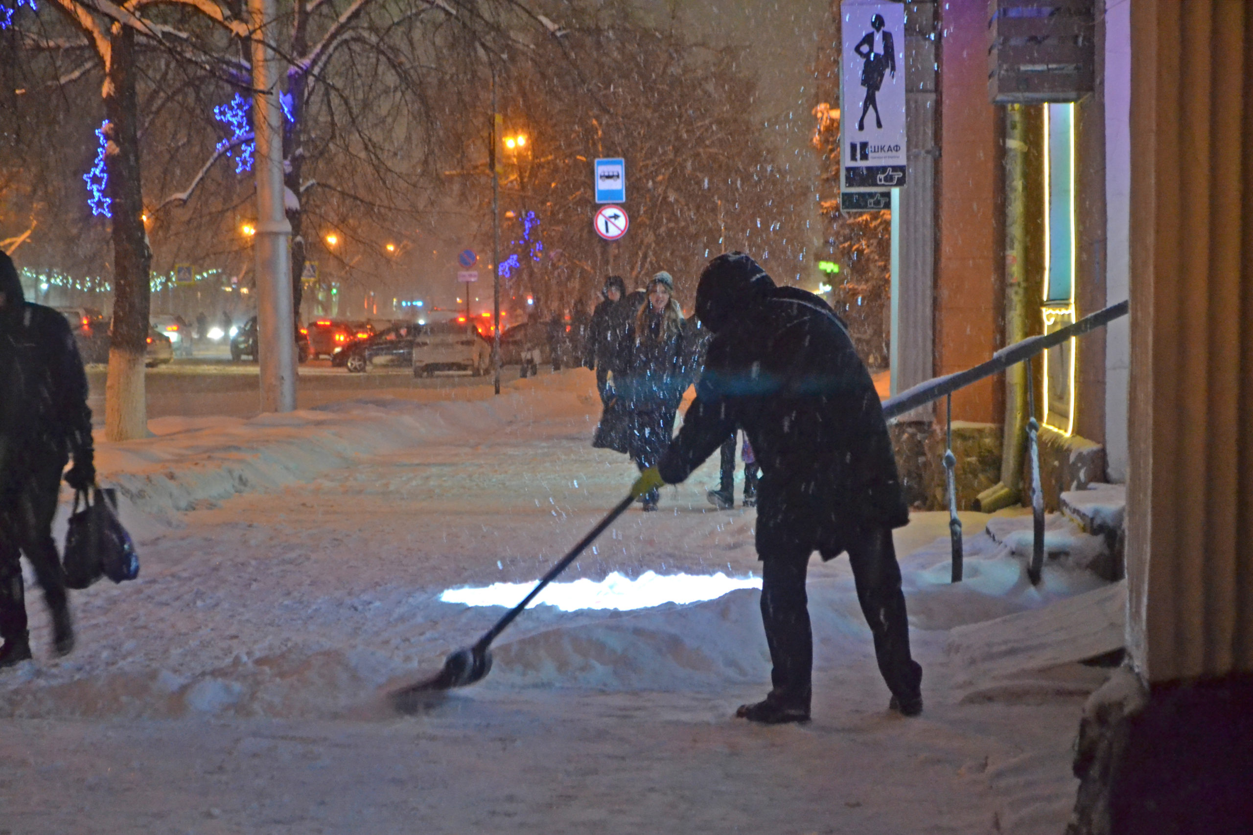 Начало рабочей недели ознаменуется для кузбассовцев снегопадом