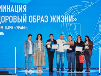 «Киселёвские тигры» стали лауреатами Всероссийского конкурса «Премия Первых»