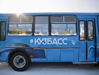 Партия новых автобусов прибыла в Кузбасс