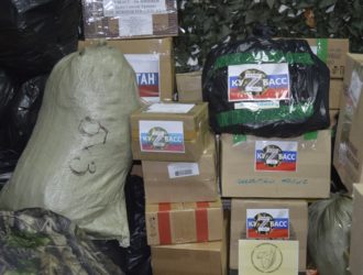 Губернатор Кузбасса поблагодарил жителей региона за поддержку участников СВО и их семей