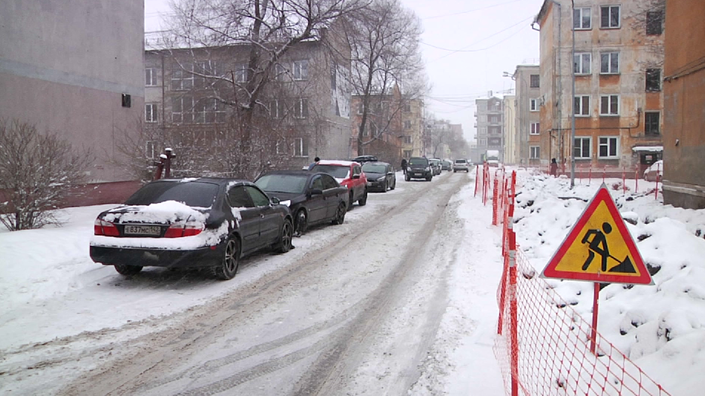 В Новокузнецке под пристальное внимание чиновников и коммунальщиков попали отдельные улицы