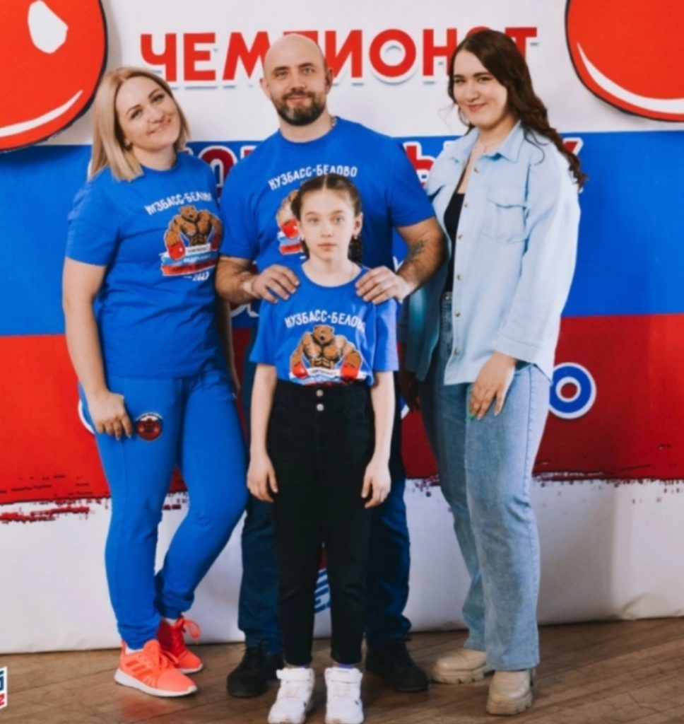 Кузбассовцы поделились своими семейными фотографиями