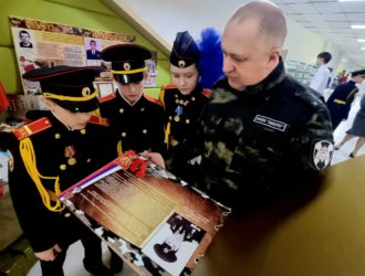 В Кемерове состоялся патриотический форум