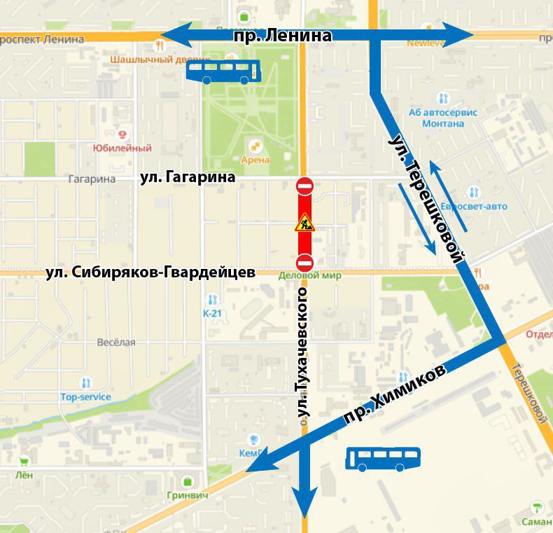 В Кемерове изменятся маршруты некоторых автобусов