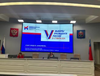 На конях и самоходах: в Кузбассе стартует предвыборный проект «Информуик»