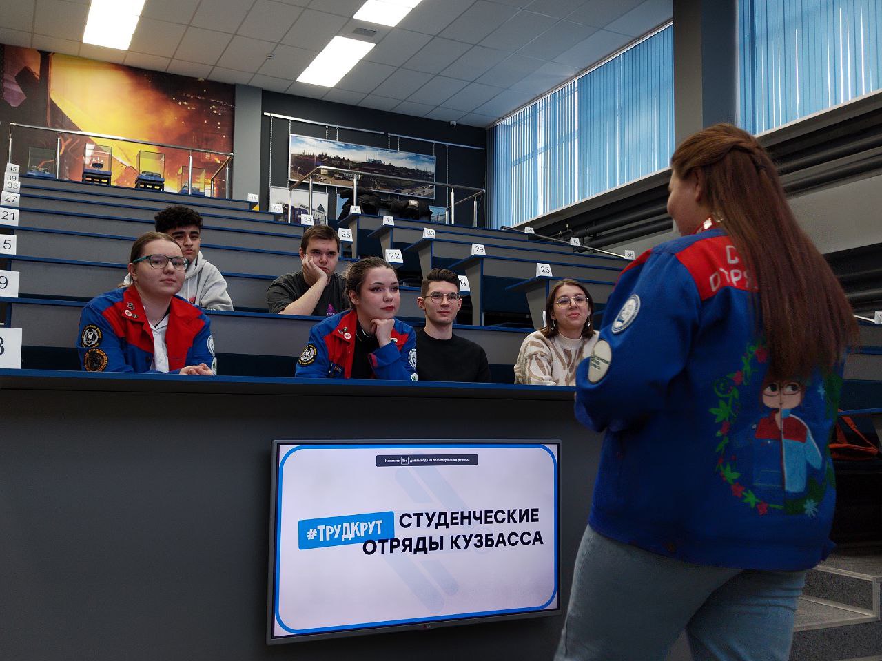 Студенты из Кузбасса попробуют себя в роли настоящих Амбассадоров
