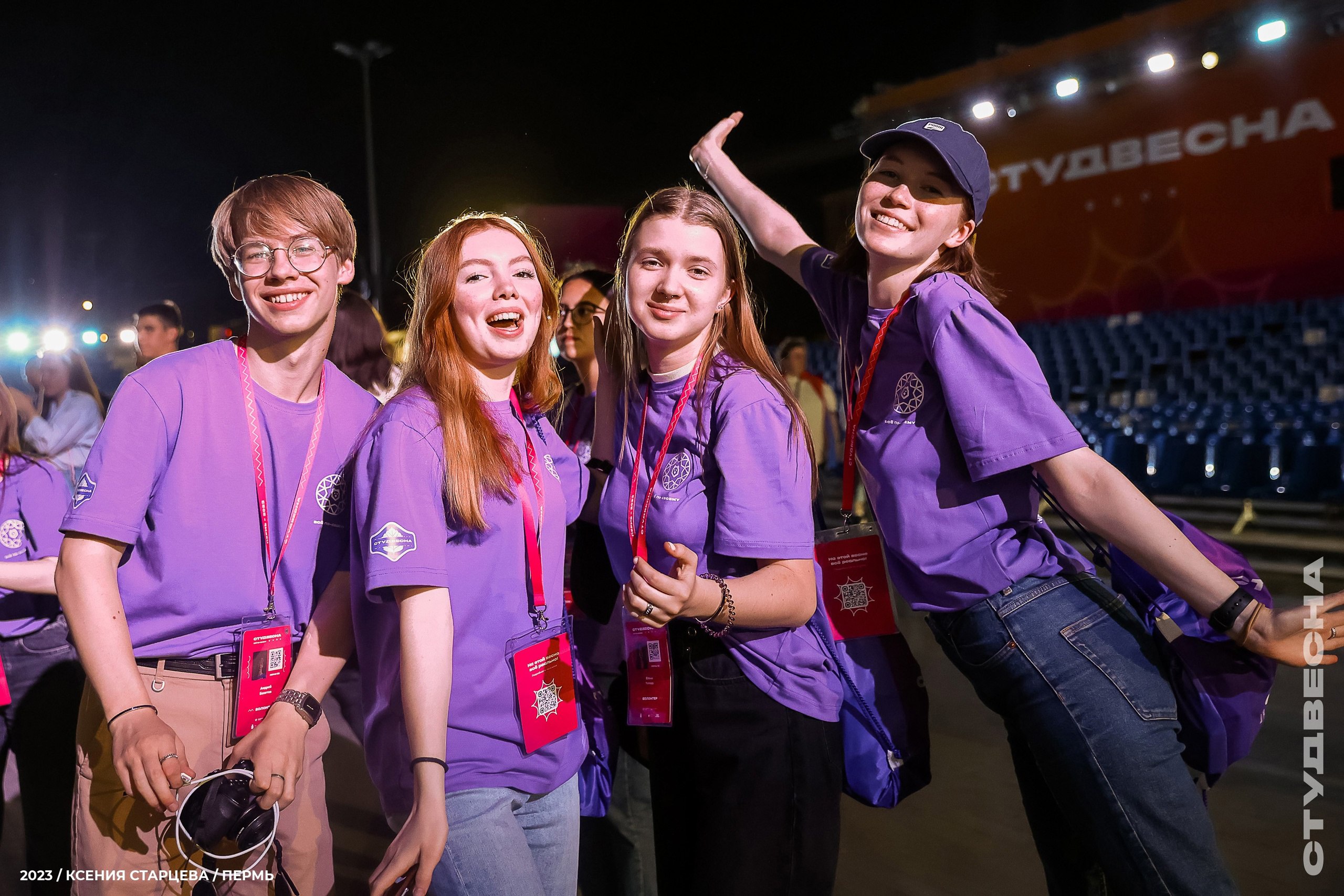 Кузбассовцы могут стать волонтёрами XXXII фестиваля «Российская студенческая весна» в Саратове