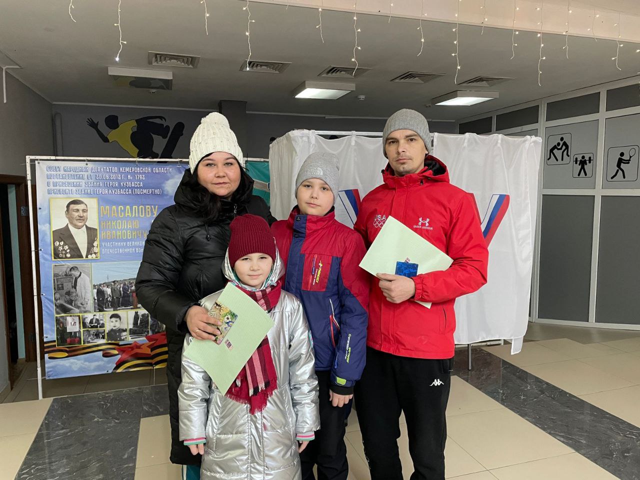 Для жителей Тяжинского округа приходить на выборы семьёй – традиция