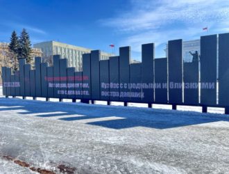 Губернатор Кузбасса Сергей Цивилев провёл оперативное совещание