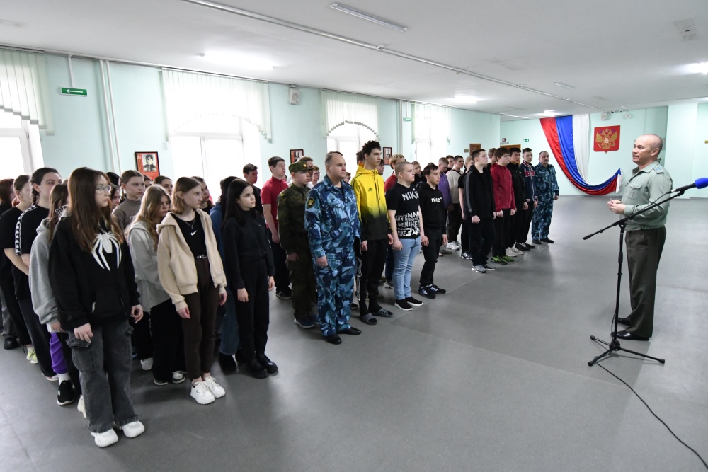 В Кузбассе началась патриотическая смена для детей участников СВО