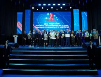 Губернатор Кузбасса поздравил работников сферы ЖКХ с профессиональным праздником