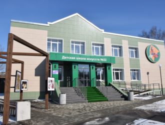 В Кузбассе капитально отремонтировали 12 детских школ искусств