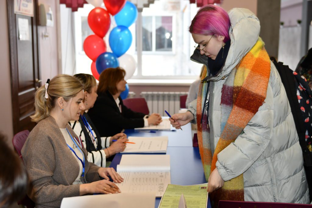 В Новокузнецке студенты и педагоги торгово-экономического техникума приняли участие в выборах