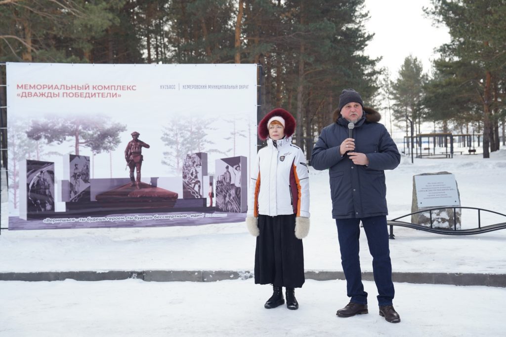15-километровая прогулка с патриотическим смыслом: активные жители Кузбасса первыми прошлись по будущей «Аллее Дважды Победителей»