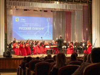В Юрге открылся филиал филармонии Кузбасса