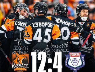 Хоккейный «Кузбасс» победой завершил регулярный чемпионат