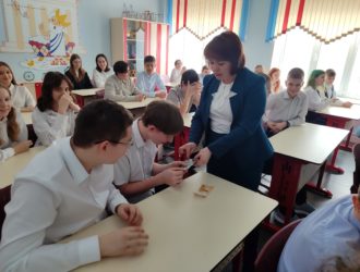 В Кемерове стартовала олимпиада по финансовой грамотности