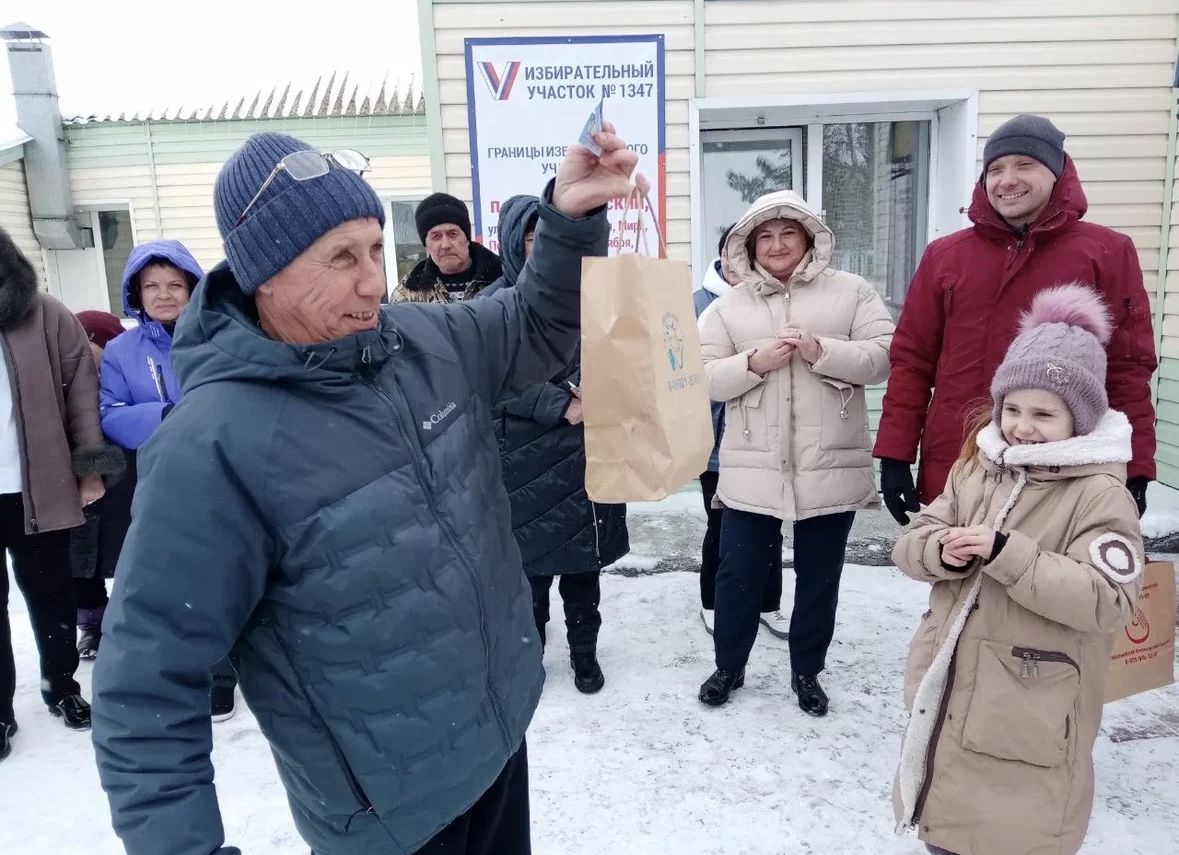 Вблизи избирательных участков Прокопьевского МО проводятся лотереи