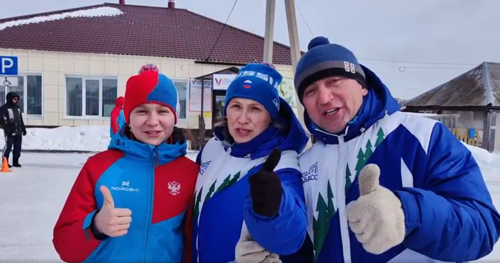 В посёлке Трудормейский для избирателей и их семей прошла спортивная эстафета