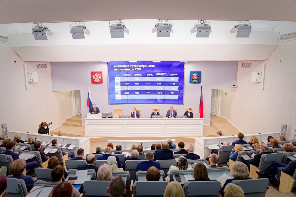 Эксперты оценили уровень службы занятости населения в Кемеровской области