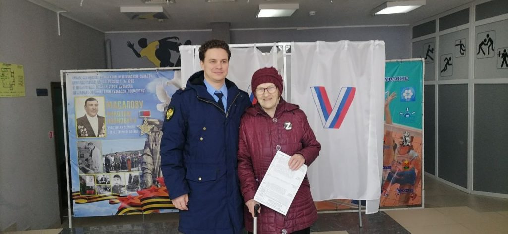 В Тяжинском округе на выборы пришла жительница блокадного Ленинграда
