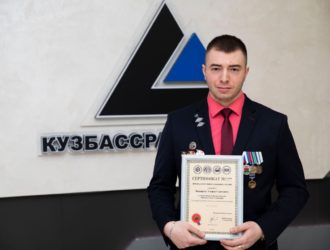 Специалисты «Кузбассрезрезугля» победили в конкурсе «Инженер года»