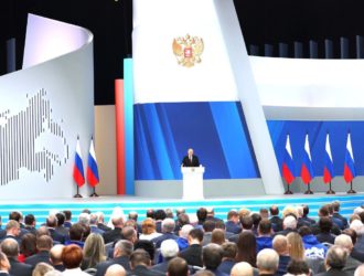Кузбасские эксперты оценили послание Владимира Путина к Федеральному собранию