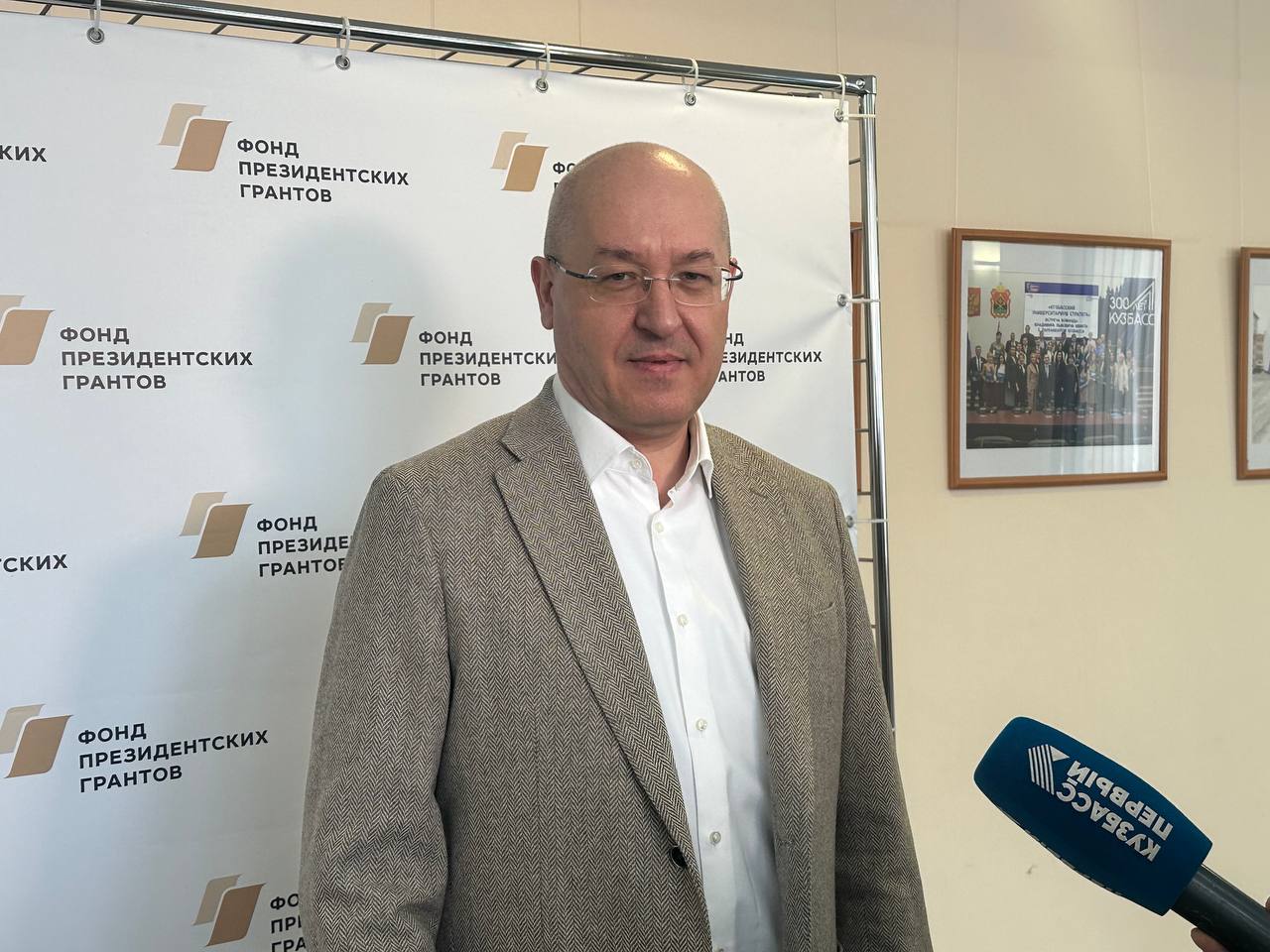 Директор Фонда президентских грантов: в Кузбассе поддерживают инициативных людей