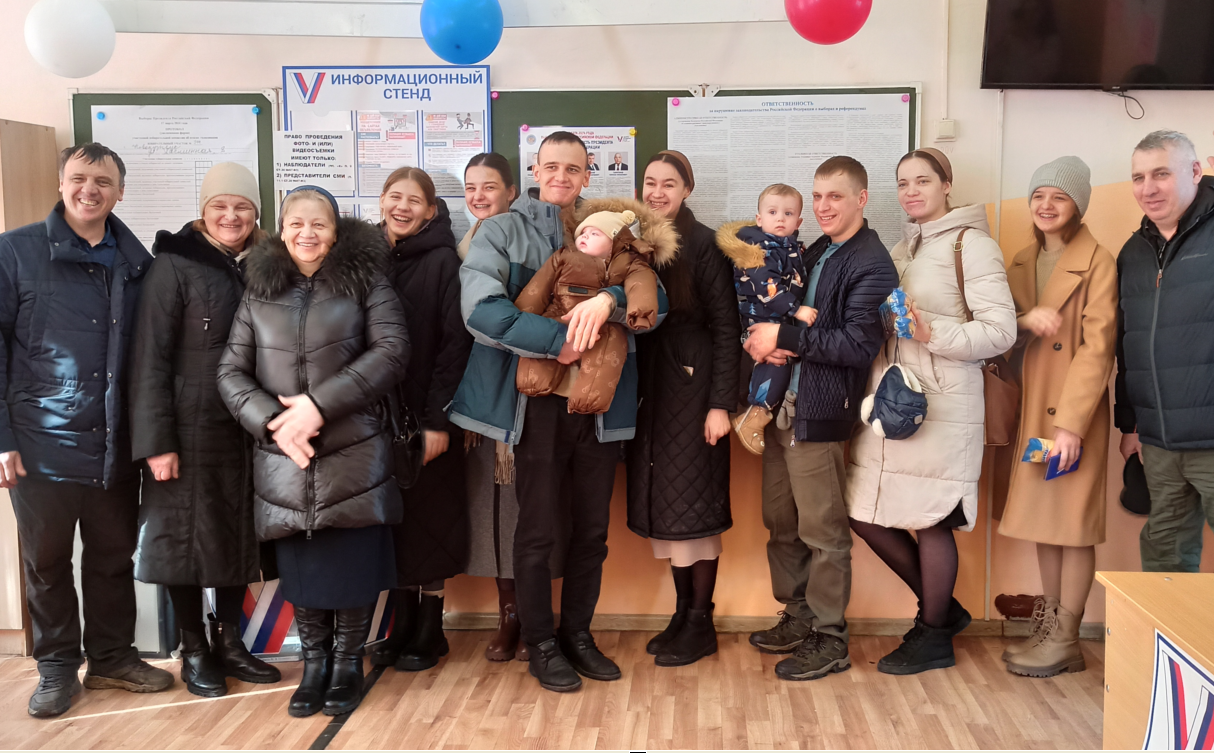 В Новокузнецке самая многочисленная семья города пришла на выборы