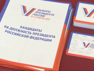 В Киселёвске первые проголосовавшие получили подарки и угощение